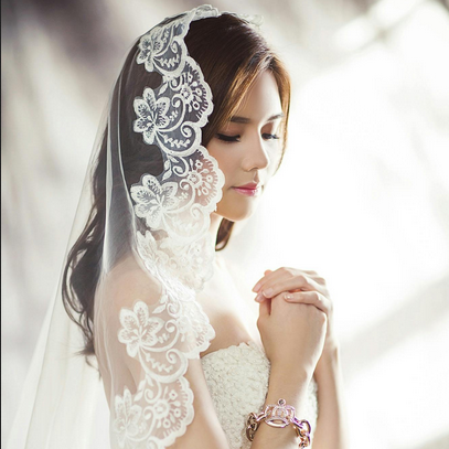 catin wanita